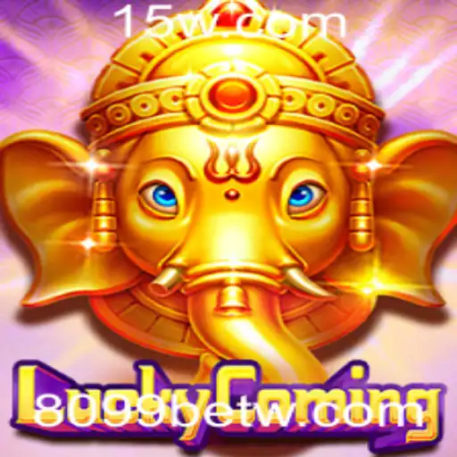 Descubra o Mundo Fascinante de LuckyComing: O Jogo de Sorte que Estimula a Diversão
