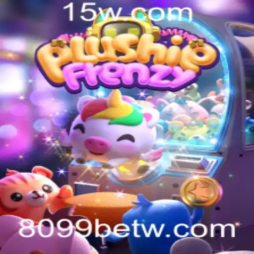 PlushieFrenzy: Mergulhe no Mundo Encantador dos Brinquedos de Pelúcia
